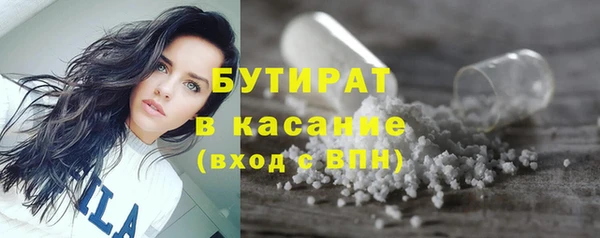 меф VHQ Горняк