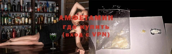 мефедрон мука Абинск
