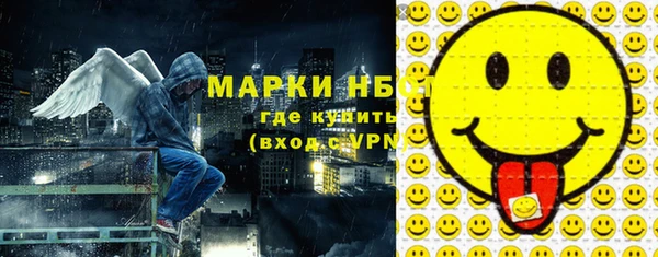 бошки Абдулино