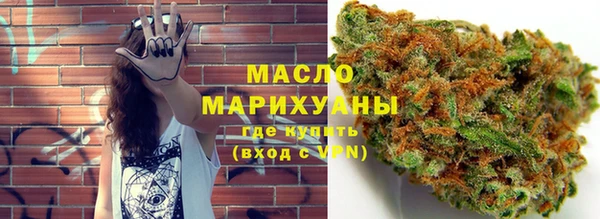 бошки Абдулино