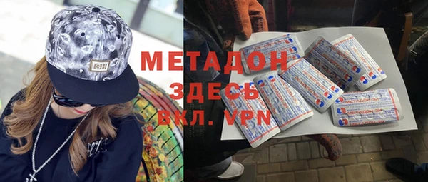 а пвп мука Каменка
