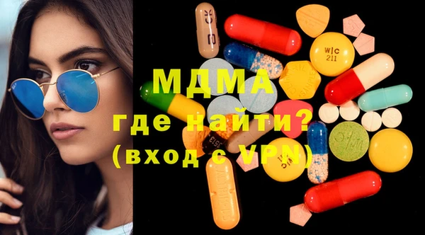 прущие крисы Каменск-Шахтинский