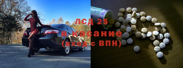 винт Наволоки